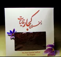 زعفران بسته بندی پاکتی یک مثقال و نیم مثقال سرگل قائنات