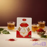 پاکت مقوایی زعفران طرح جدید(۵۰عددی)