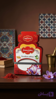 ظروف بسته بندی زعفران - پاکت بسته بندی نیم مثقال(50عددی.)