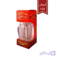 ظرف زعفران طرح گوهر با باکس (یک مثقال)
