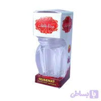 ظرف زعفران طرح گوهر با باکس سفید (دومثقال)
