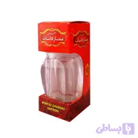 ظرف زعفران طرح گوهر با باکس (دومثقال)