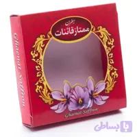 جعبه مقوایی بدون ظرف مناسب برای خاتم ۵گرم