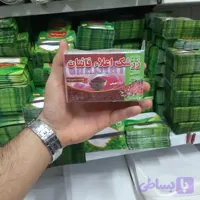 کارت زرشک کوچیک - بسته 100تایی