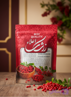 بسته بندی زرشک