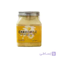 اسکراب صورت و بدن بابونه 500 میل Chamomile Scrub
