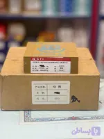 رینگ و پیستون اصلی کلوت