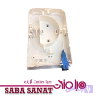 باکس 2 کر ATB