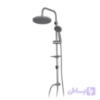 یونیورست سیتکو کد 920