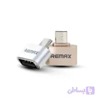تبدیل USB به OTG ریمکس پلاستیکی