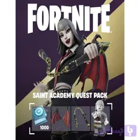 پک Fortnite Saint Academy Quest ایکس باکس