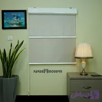 پرده شید دومکانیزم سان اسکرین کرمی 029-131407