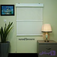 پرده شید دومکانیزم سان اسکرین سفید 083-113707