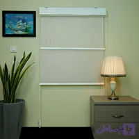 پرده شید دومکانیزم سان اسکرین کرم طلایی 043-113703