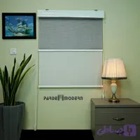 پرده شید دومکانیزم سفید نقره ای کد 209-113093