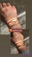 بنگل خطی