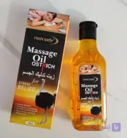 روغن ماساژ شترمرغ بدن اورجینال