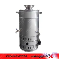 سماور گازی هیئتی 90 لیتری ایران استیل کار