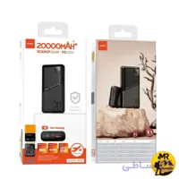 پاوربانک موکسوم مدل MX-PB164 ظرفیت 20000mAh اورجینال