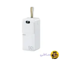 پاوربانک ریمکس مدل RPP-117 ظرفیت 50000mAh