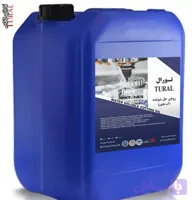 آب صابون تورال M300 – دوام بالا