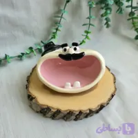 ظرف خاص سرامیکی مدل زیر سیگاری آقا حشمت