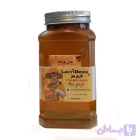 عسل یونجه