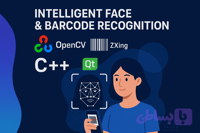 دوره آموزشی ساخت نرم افزار تشخیص هوشمند چهره و بارکد با Zxing، Opencv، سی پلاس پلاس و Qt کیوت