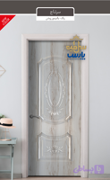 درب چوبی اتاق خواب طرح سرتاج رنگ بالتیمور روشن