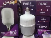 لامپ 50وات پارس نسیم بسته 30عددی نور سفید مهتابی گارانتی سلامت کالا