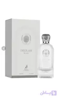 ادکلن زنانه مارلی والایا الحمبرا Maison Alhambra DELILAH BLANC