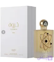 عطر ادوپرفیوم زنانه لطافه مدل ثروه گلد