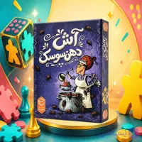 بازی فکری آش دهن سوسک Kakerlaken Suppe | بازی کارتی و دورهمی