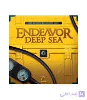 بازی فکری کاوش: اعماق دریا (Endeavor: Deep Sea)