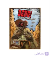 و قیمت بازی فکری بنگ تاسی با افزونه Bang: Dice Game