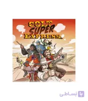 بازی فکری دزدی تیز و بز کُلت سوپر اکسپرس کارتی Colt Super Express