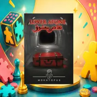 بازی فکری پرونده تقاص معشوق Lover Atone