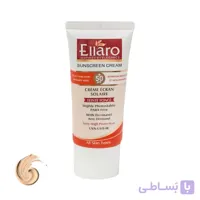 کرم ضد آفتاب بژ روشن الارو SPF50 مناسب انواع پوست | پوشش طبیعی و محافظ قوی