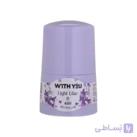 رول ضد تعریق زنانه ویت یو Light Lilac | محافظت 24 ساعته با رایحه ملایم یاسی