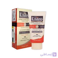 کرم ضد آفتاب با پوشش کرم پودری مناسب انواع پوستها با spf25(بژ طبیعی)الارو