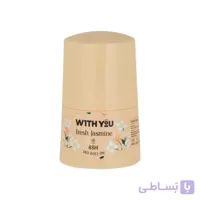 رول ضد تعریق زنانه ویت یو FRESH JASMINE | محافظت 24 ساعته با رایحه یاس