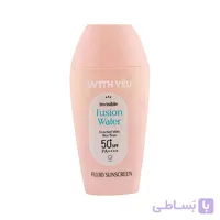 ضد آفتاب فلوئید ویت یو SPF 50 مناسب انواع پوست | بافت سبک و جذب سریع