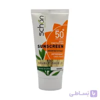کرم ضد آفتاب رنگی دابل شیلد شون Double Shield) SPF50) | حجم 50 میلی لیتر