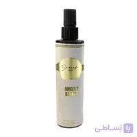 بادی اسپلش زنانه آنجلز سکرت ژک ساف (ANGELS SECRET) | 200 میل