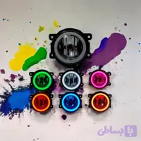 مه شکن جلو اسپرت خودرو مدل حلقه نعون بسته دو عددی