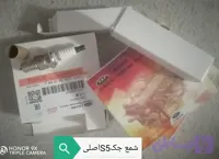 شمع جک S5
