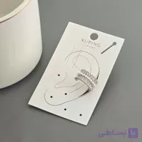 ایرکاف مرواریدی برند ژوپینگ (Xuping)