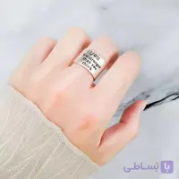 انگشتر تکست Strong