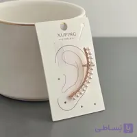 ایرکاف مرواریدی (گوشواره بلوتوثی)