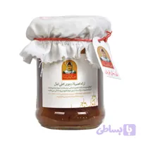 مربا شقاقل خانگی مارجان - 600 گرم